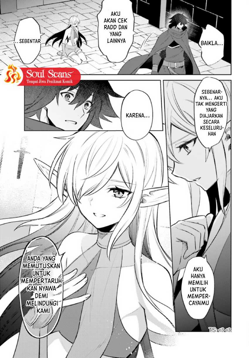 Shujinkou Janai! (I am Not The Hero!)
