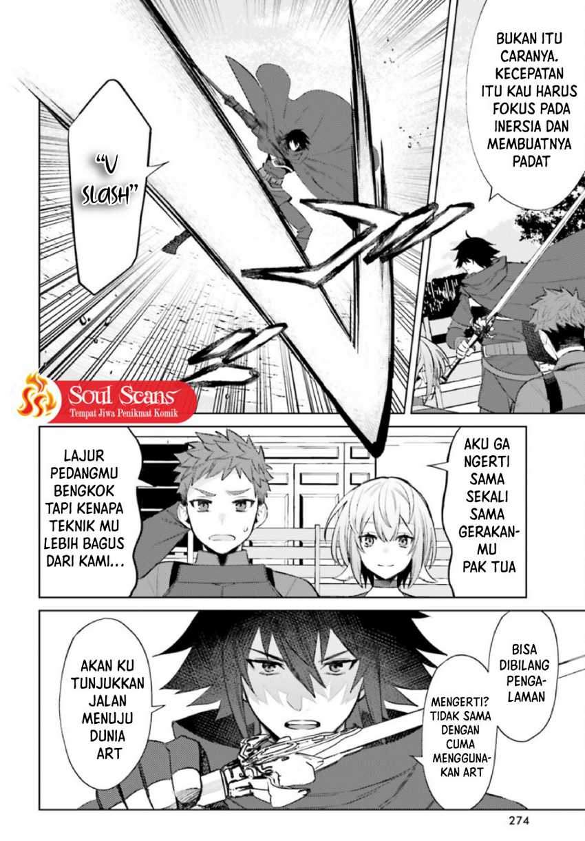 Shujinkou Janai! (I am Not The Hero!)