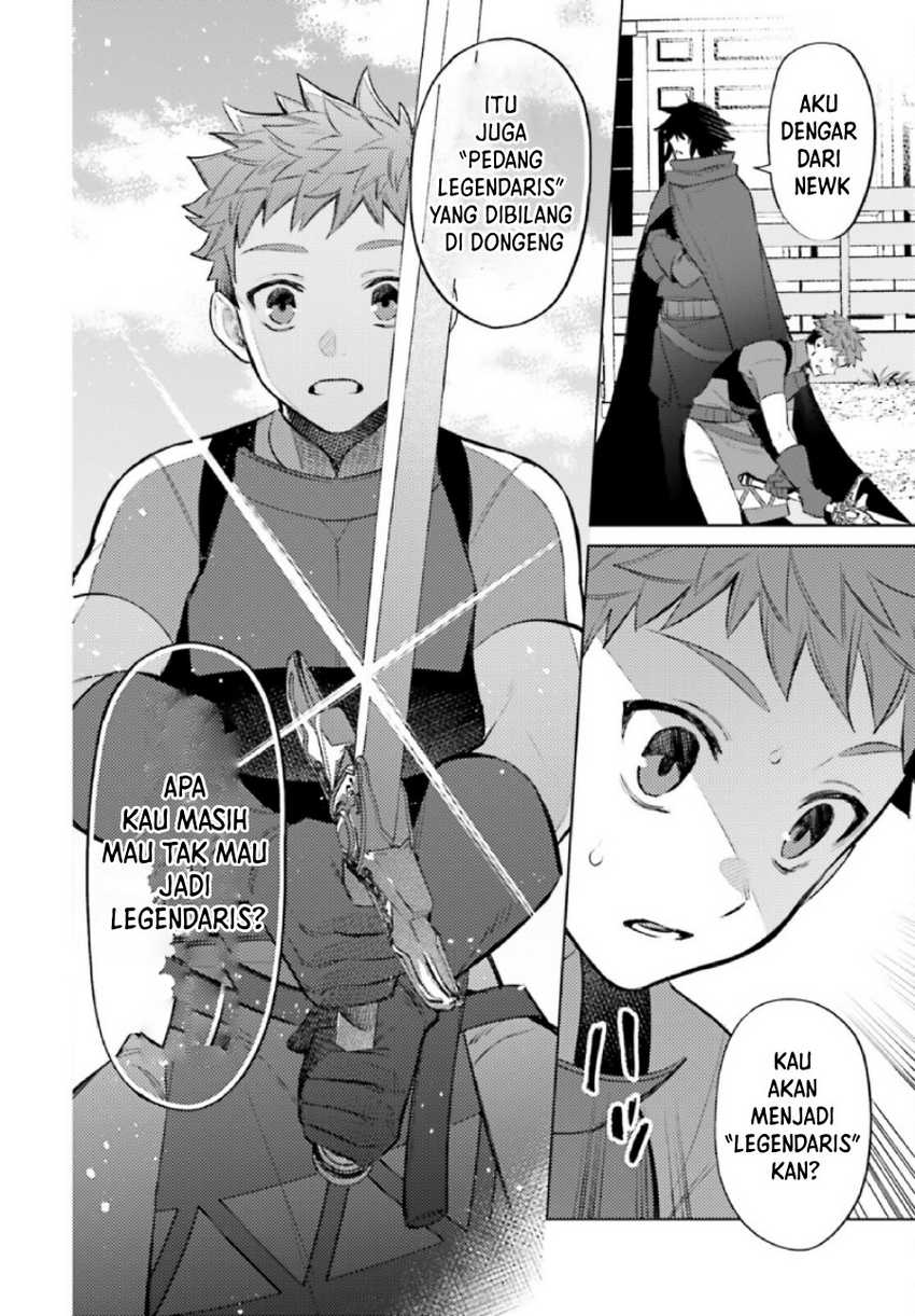 Shujinkou Janai! (I am Not The Hero!)