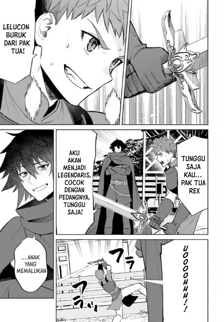 Shujinkou Janai! (I am Not The Hero!)