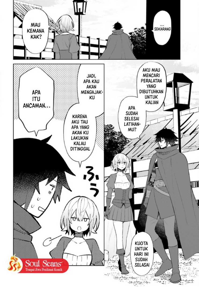 Shujinkou Janai! (I am Not The Hero!)