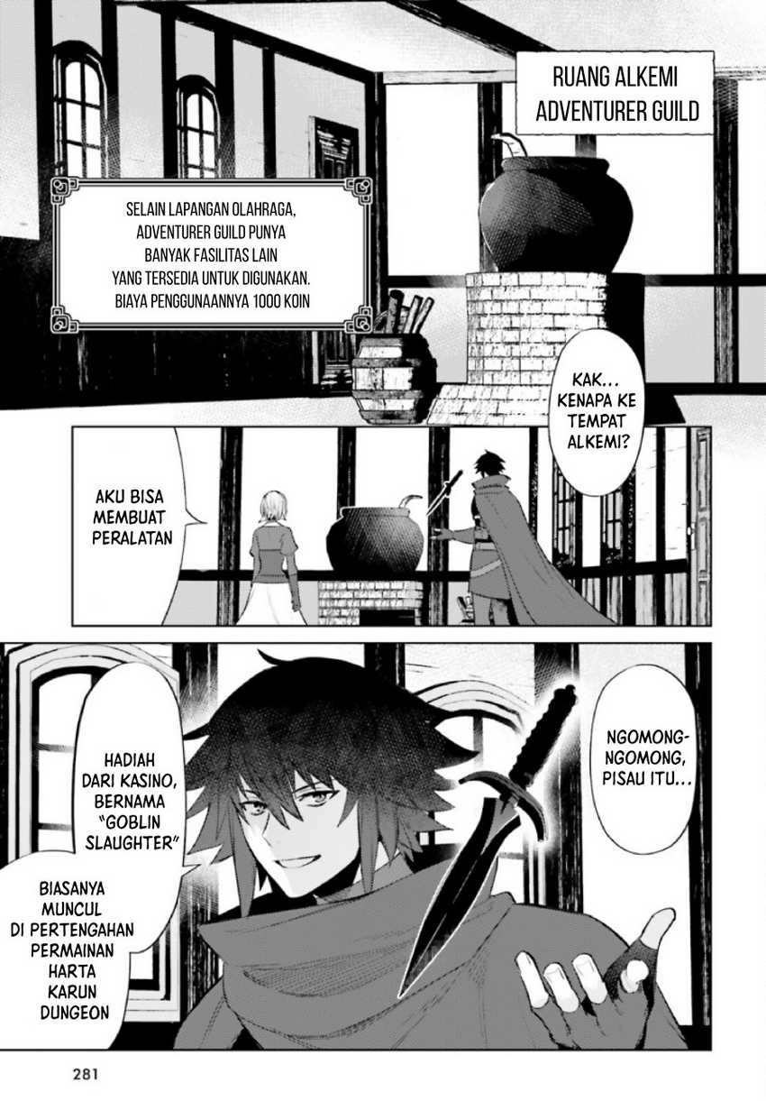 Shujinkou Janai! (I am Not The Hero!)