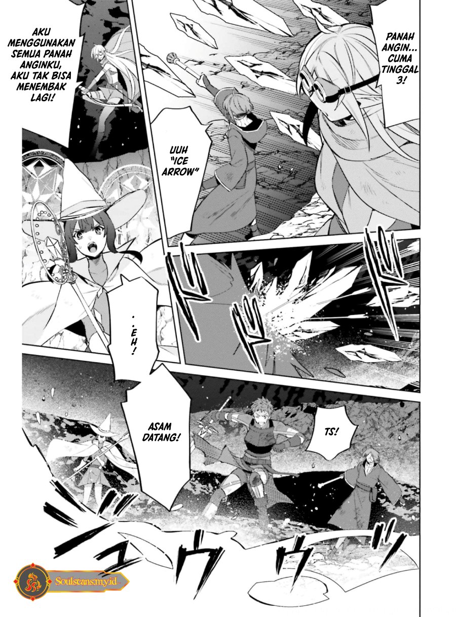 Shujinkou Janai! (I am Not The Hero!)