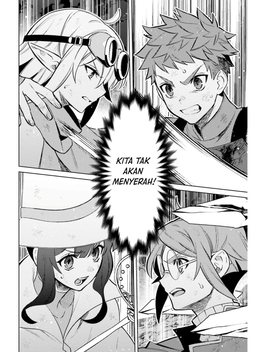 Shujinkou Janai! (I am Not The Hero!)