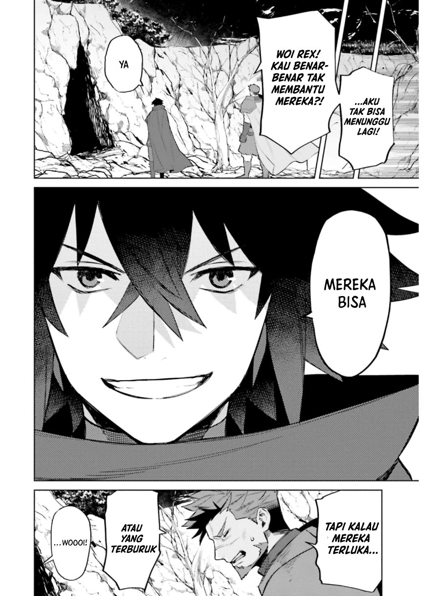Shujinkou Janai! (I am Not The Hero!)