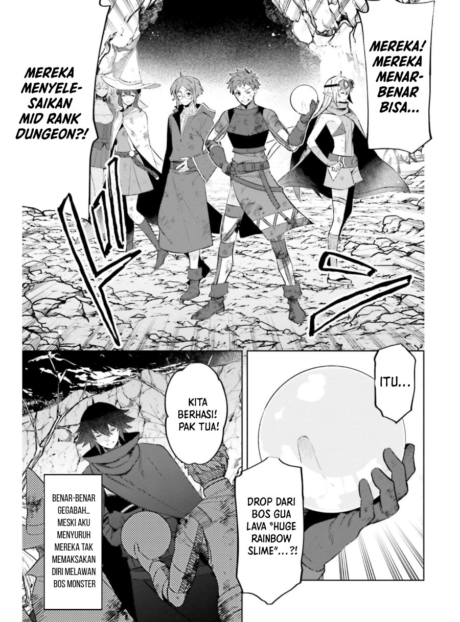 Shujinkou Janai! (I am Not The Hero!)