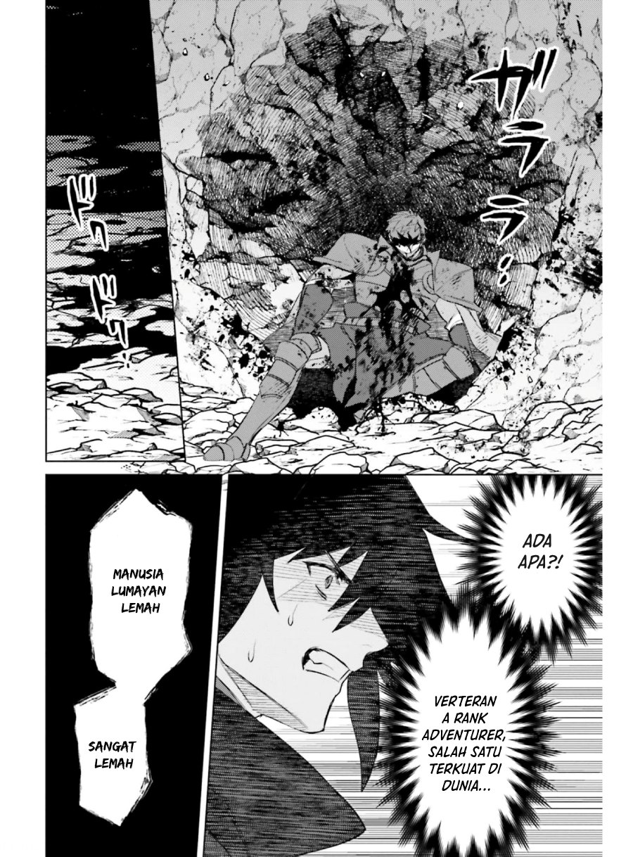 Shujinkou Janai! (I am Not The Hero!)