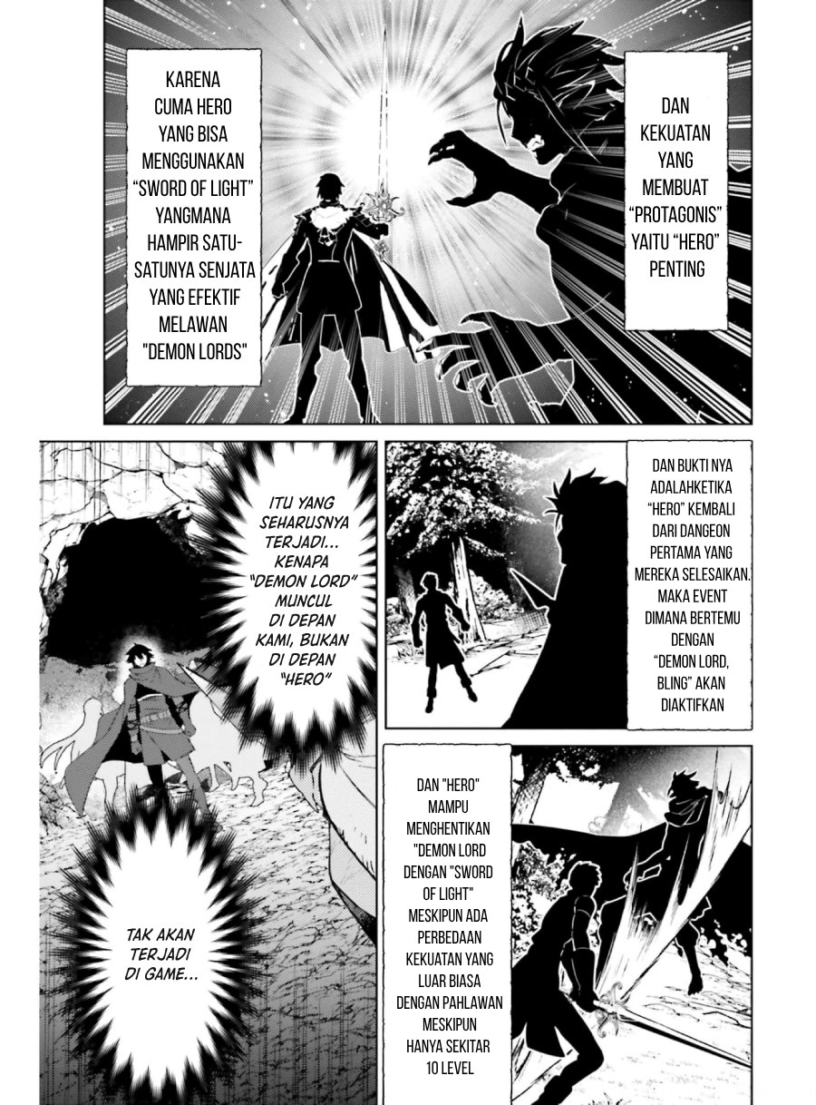 Shujinkou Janai! (I am Not The Hero!)