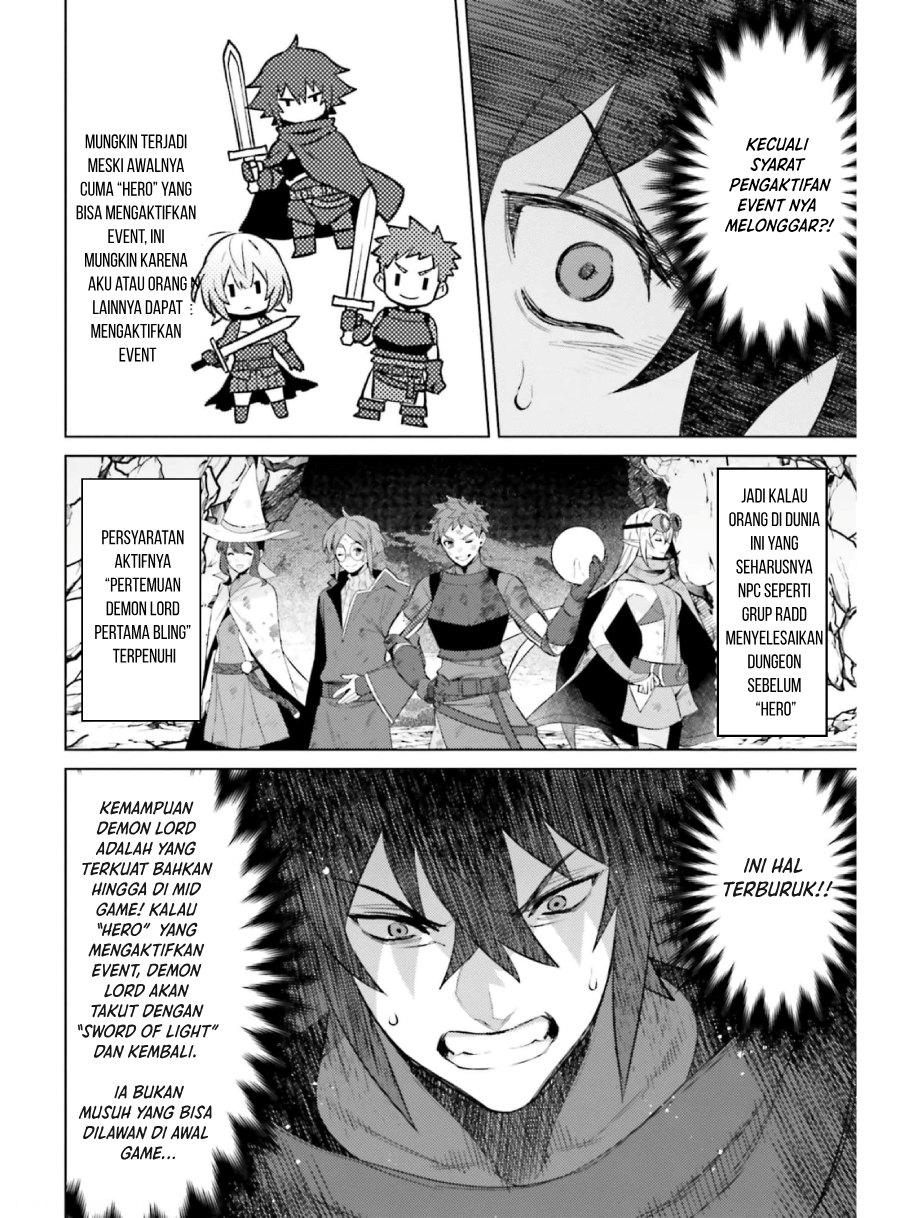 Shujinkou Janai! (I am Not The Hero!)