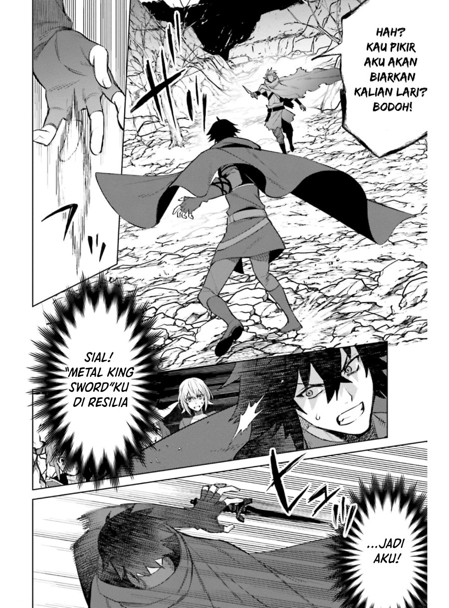 Shujinkou Janai! (I am Not The Hero!)