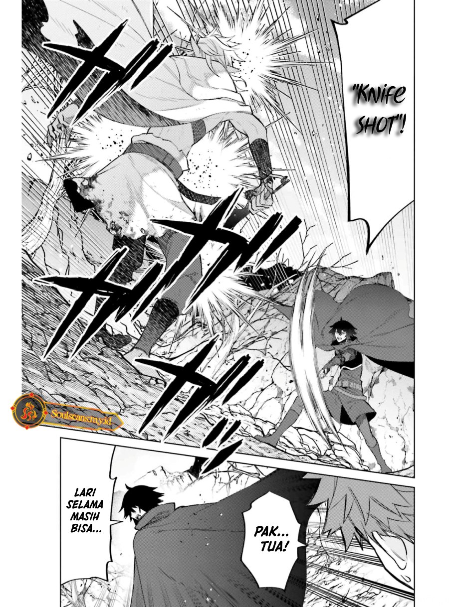 Shujinkou Janai! (I am Not The Hero!)