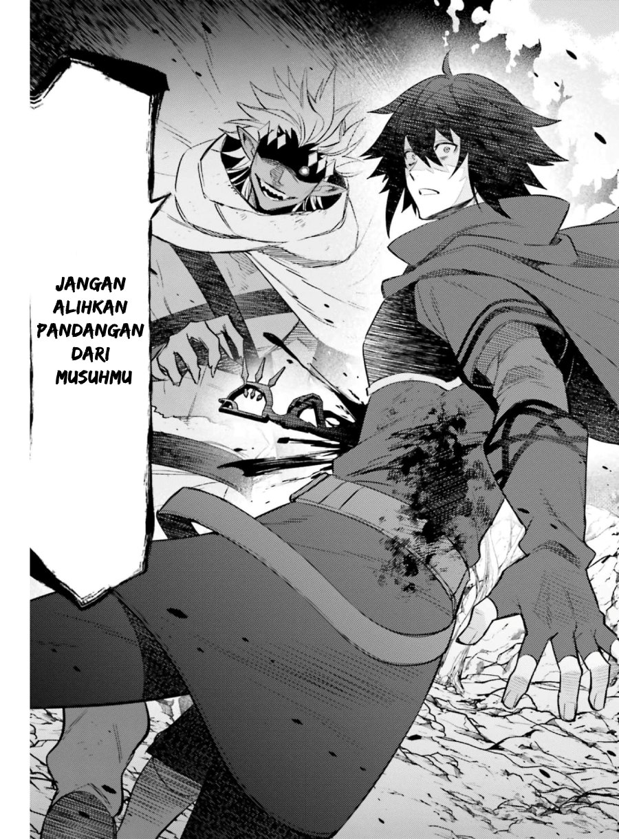 Shujinkou Janai! (I am Not The Hero!)