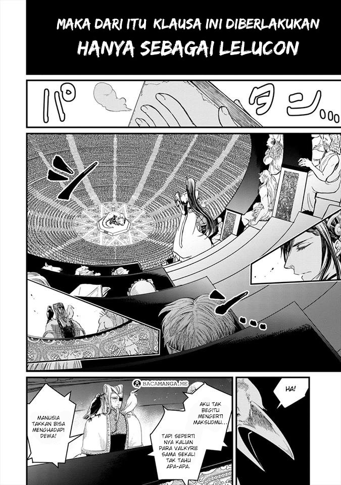Shuumatsu no Valkyrie