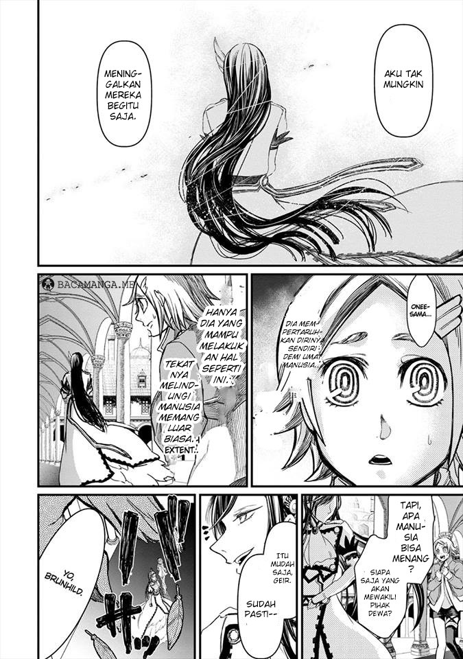 Shuumatsu no Valkyrie