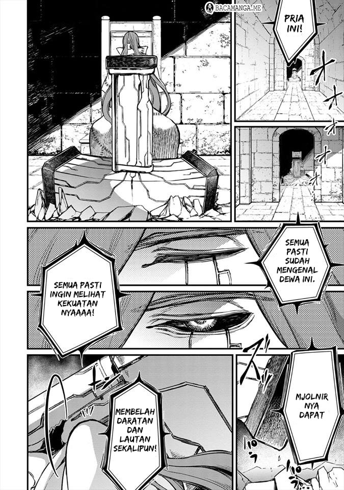 Shuumatsu no Valkyrie