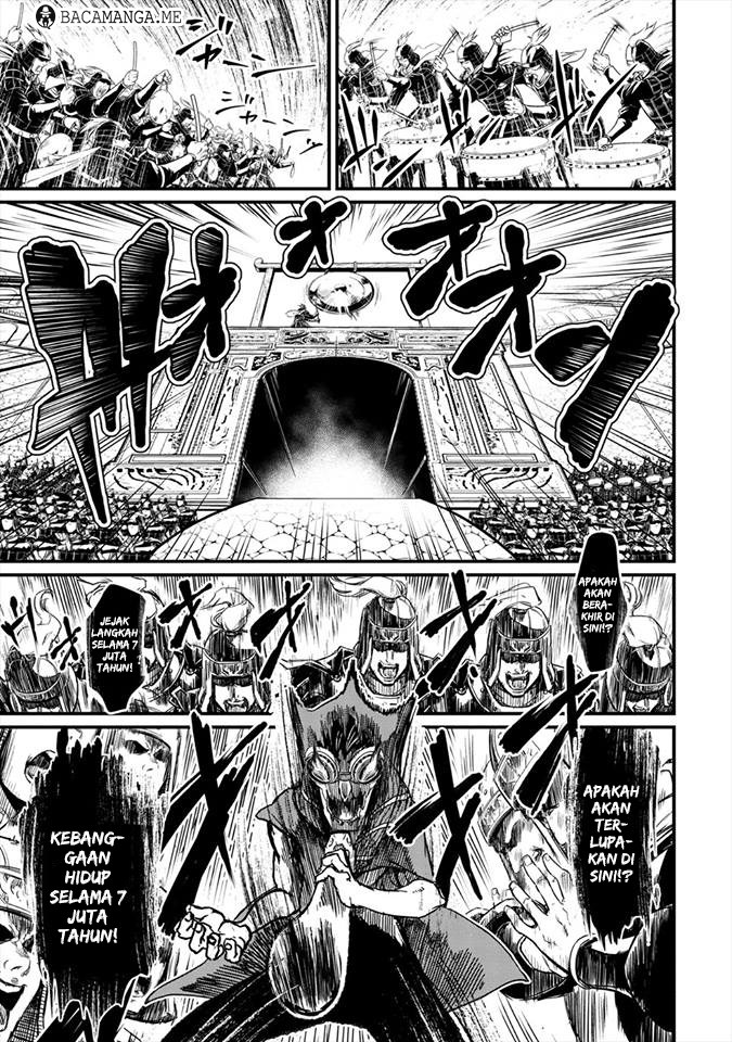 Shuumatsu no Valkyrie
