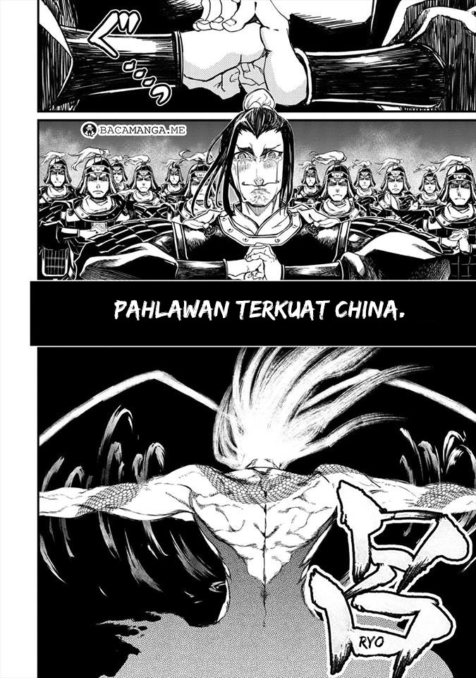 Shuumatsu no Valkyrie
