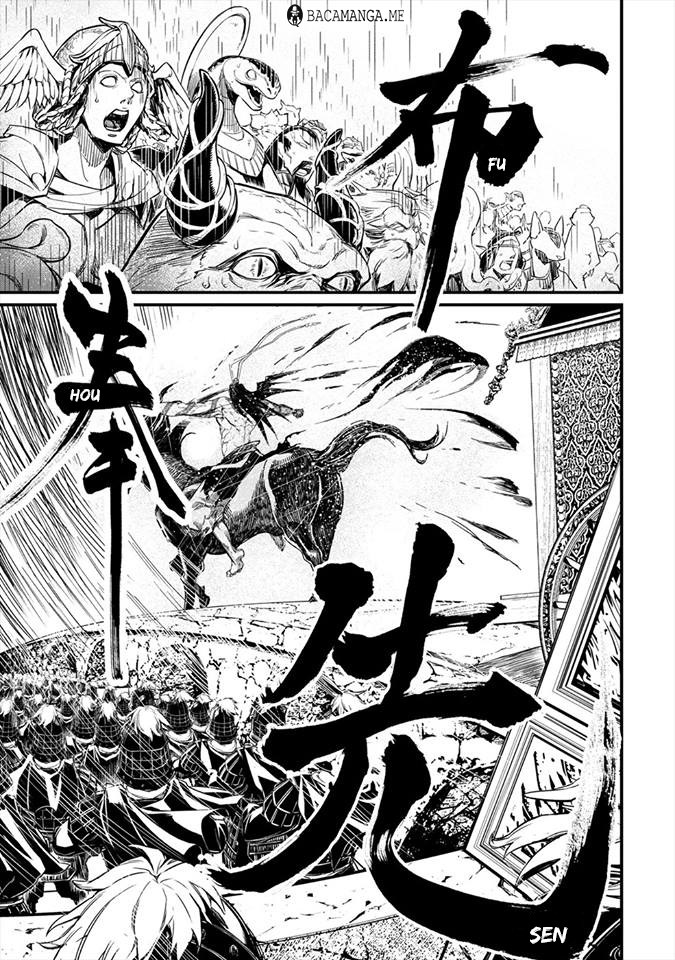 Shuumatsu no Valkyrie