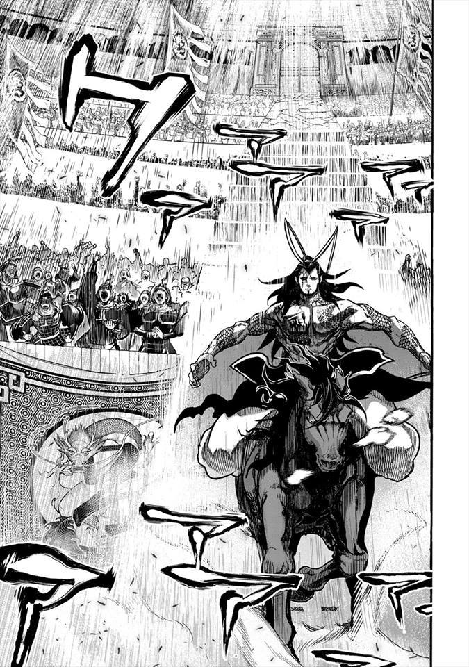 Shuumatsu no Valkyrie