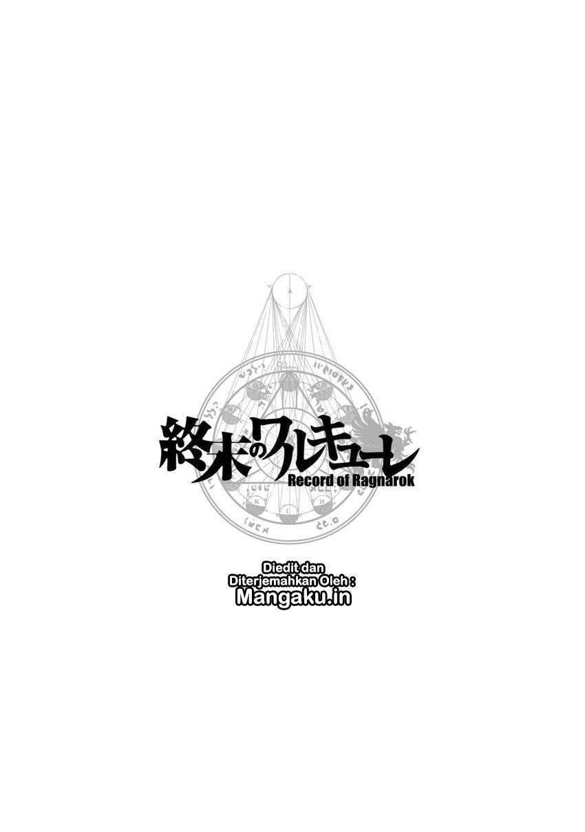 Shuumatsu no Valkyrie