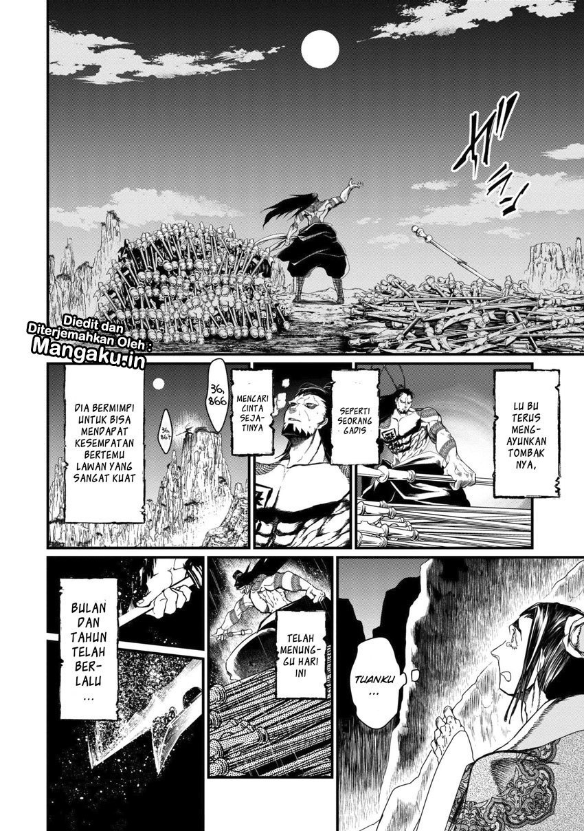 Shuumatsu no Valkyrie