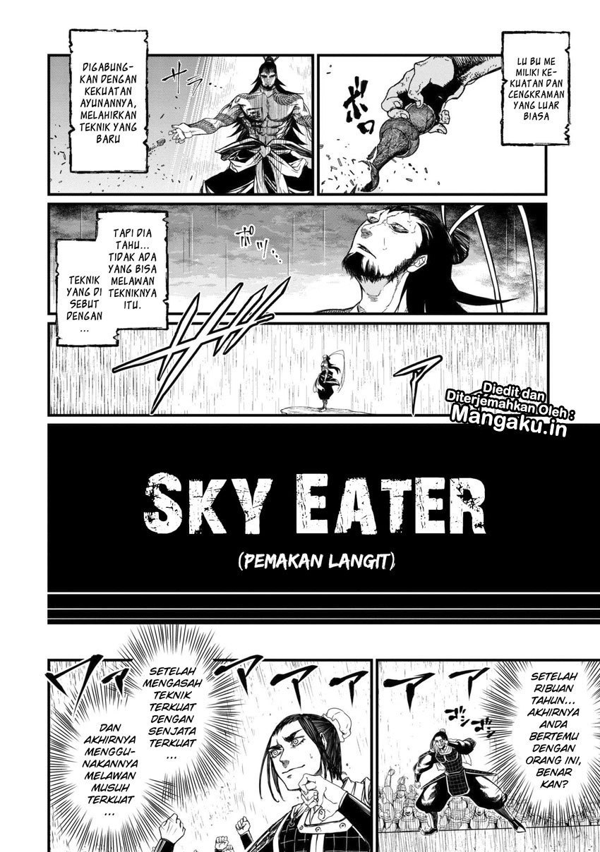 Shuumatsu no Valkyrie