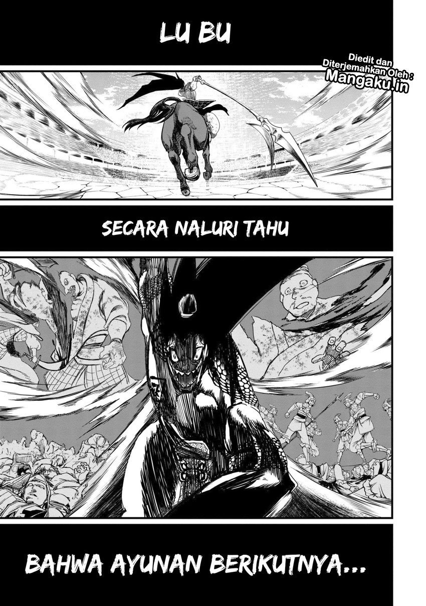 Shuumatsu no Valkyrie