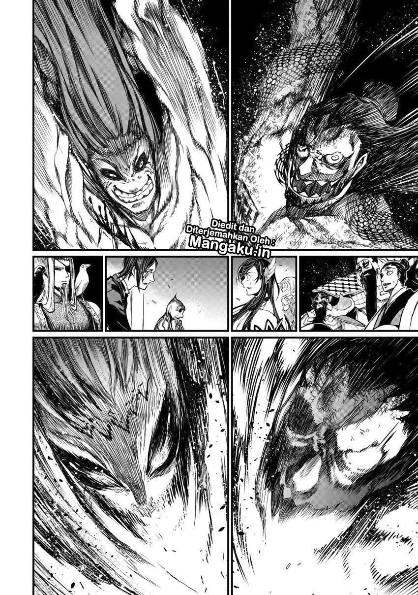 Shuumatsu no Valkyrie