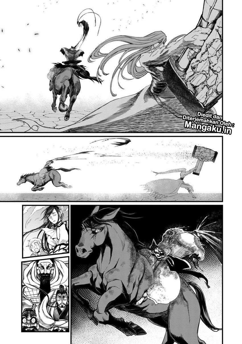 Shuumatsu no Valkyrie