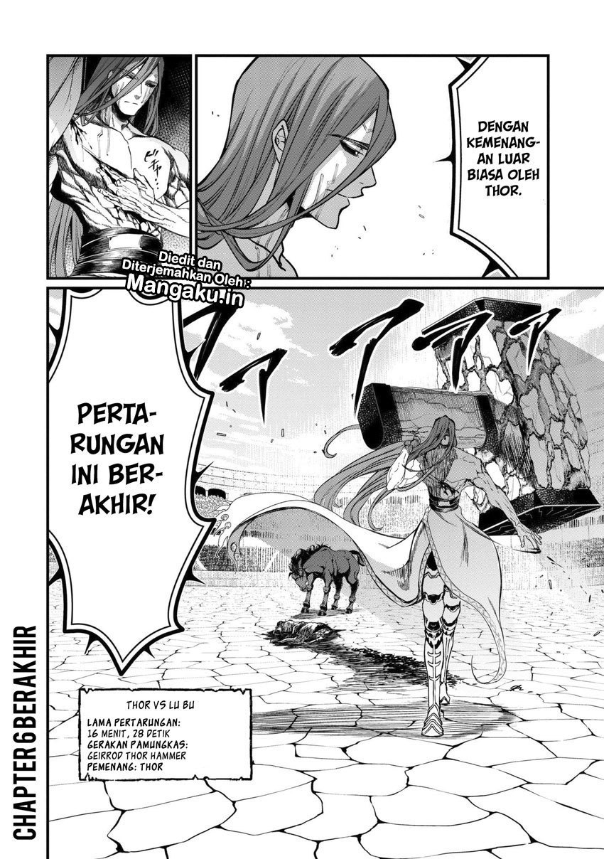 Shuumatsu no Valkyrie