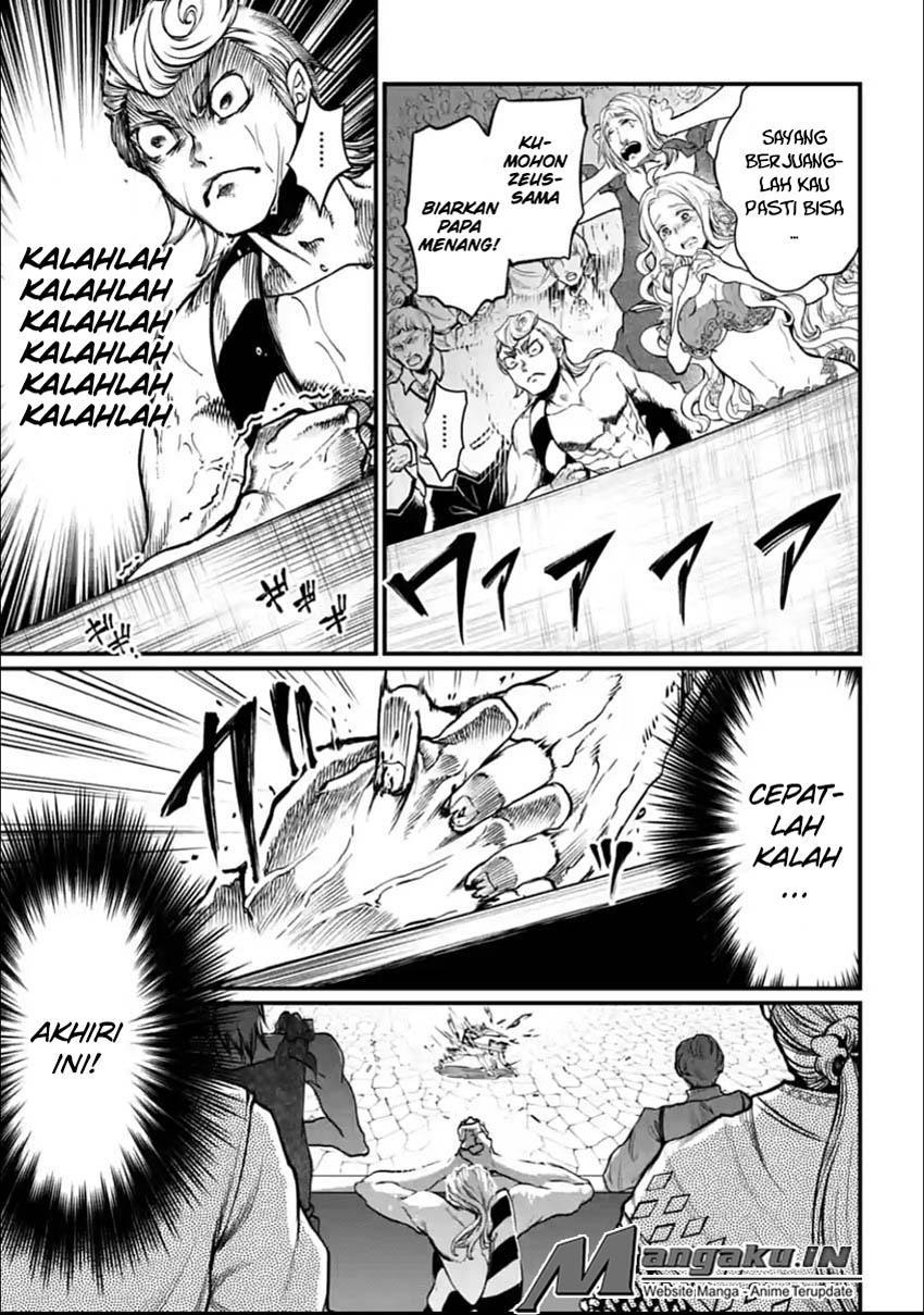Shuumatsu no Valkyrie