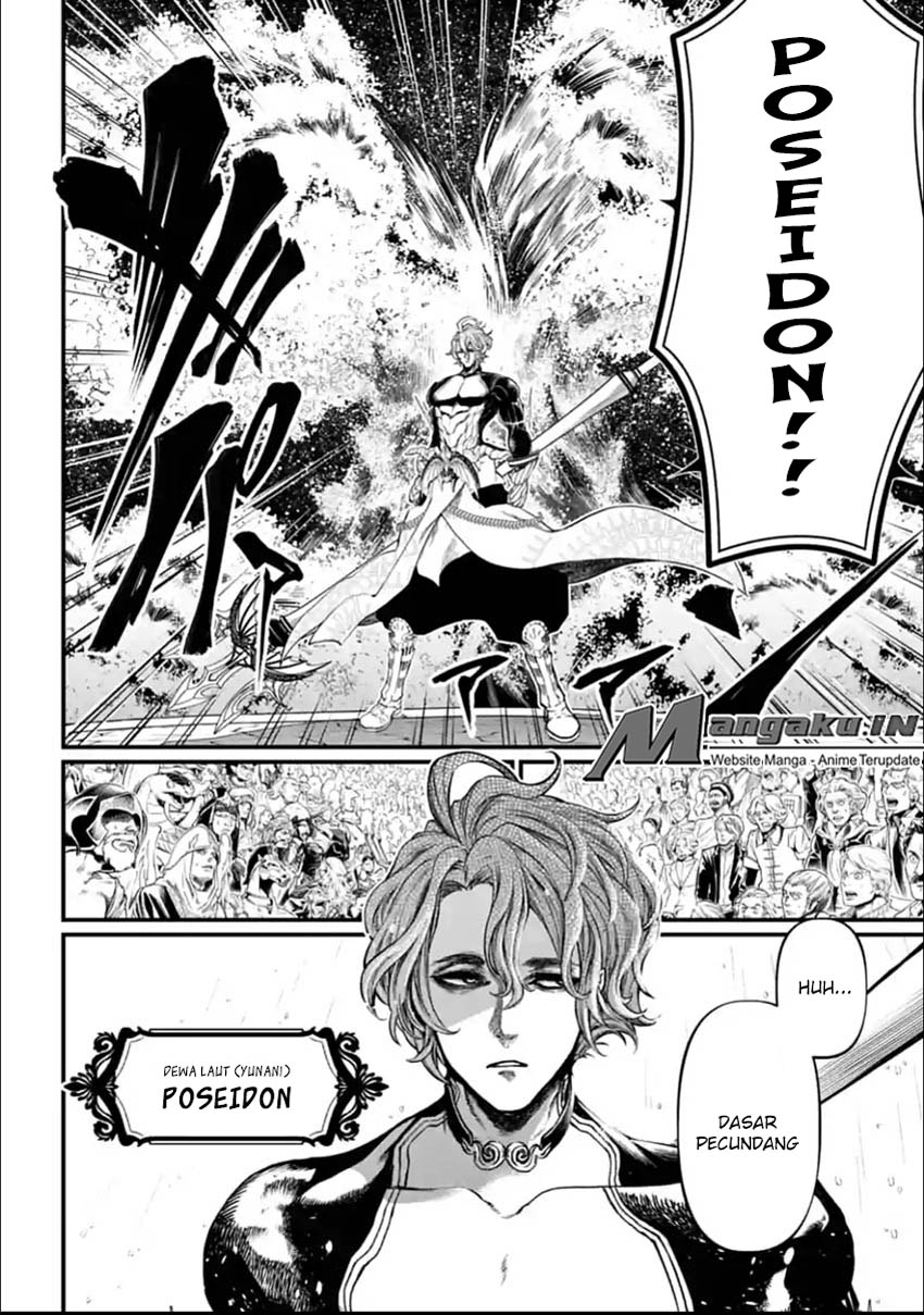 Shuumatsu no Valkyrie