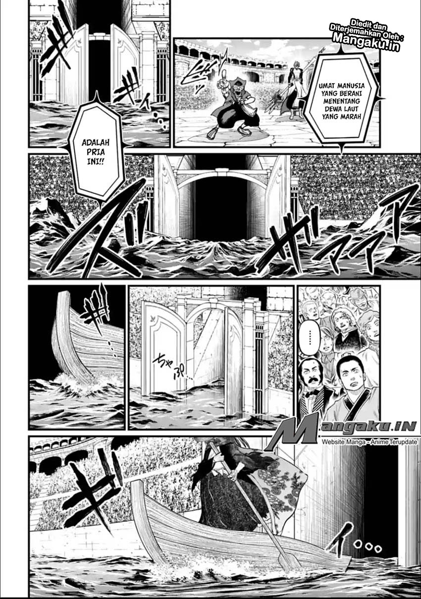 Shuumatsu no Valkyrie