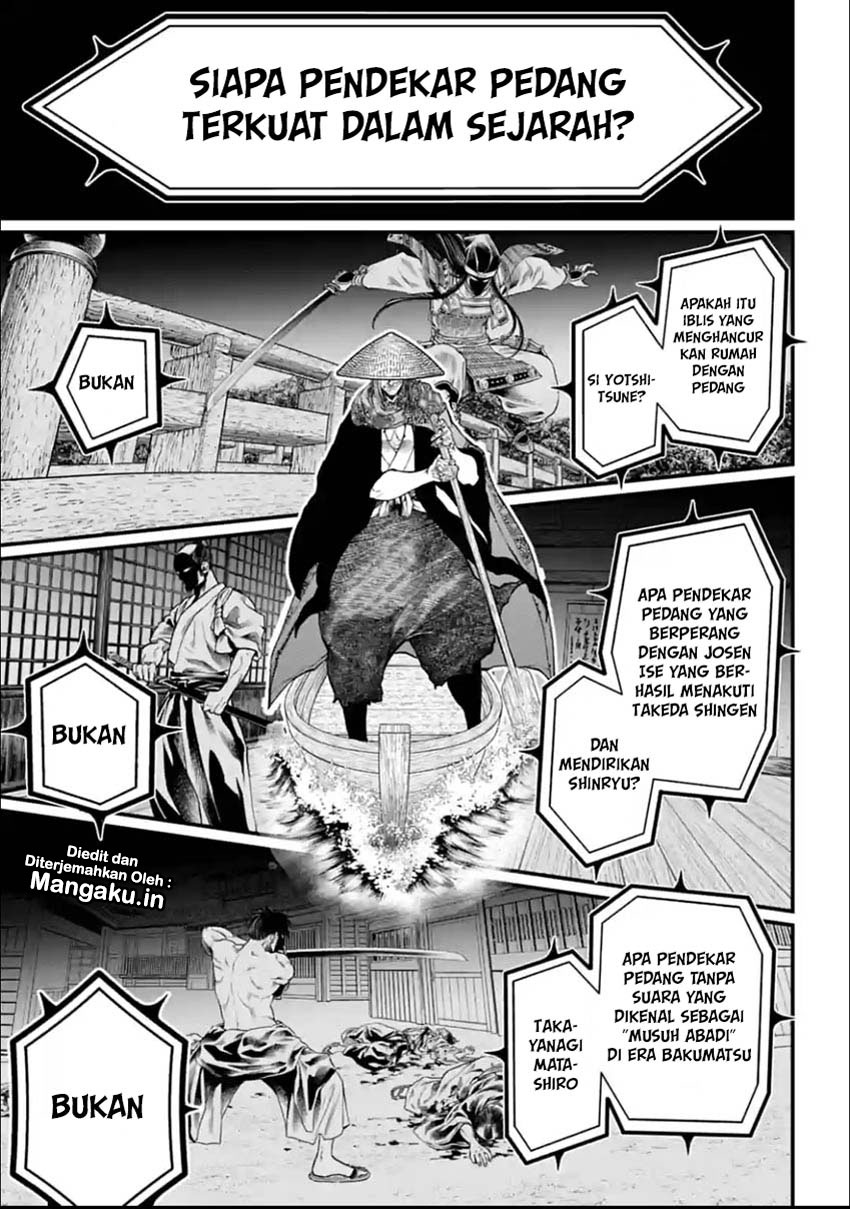 Shuumatsu no Valkyrie