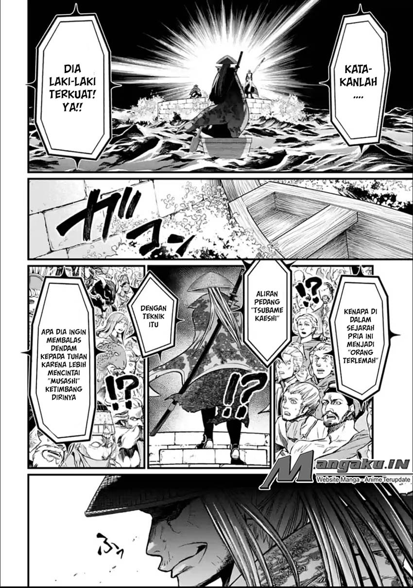 Shuumatsu no Valkyrie