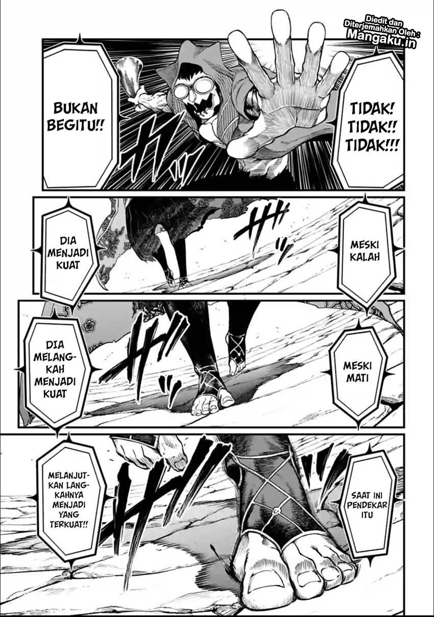 Shuumatsu no Valkyrie
