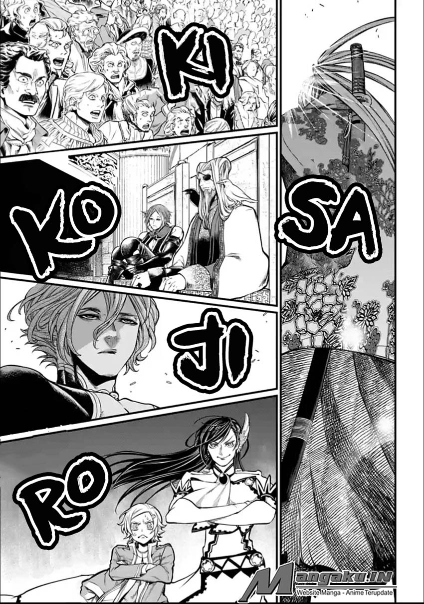 Shuumatsu no Valkyrie