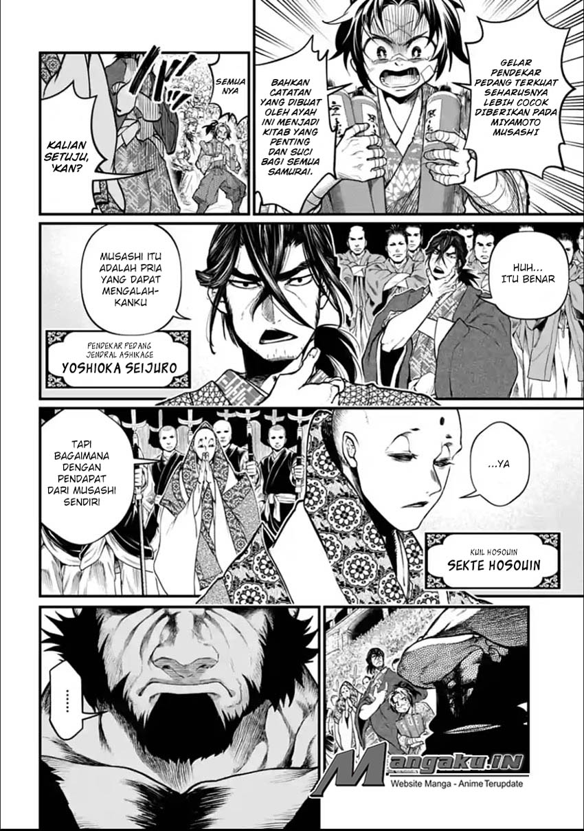Shuumatsu no Valkyrie