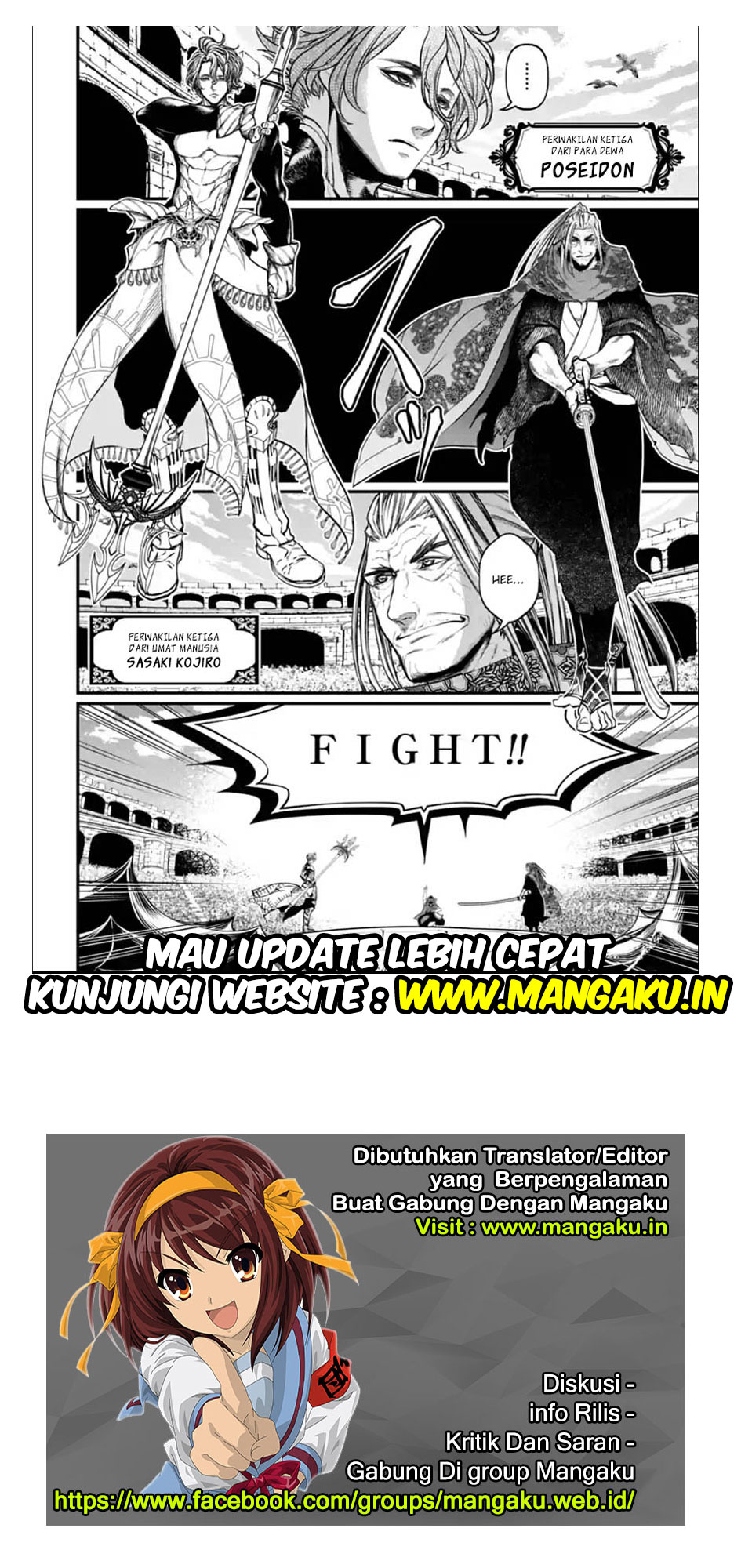 Shuumatsu no Valkyrie