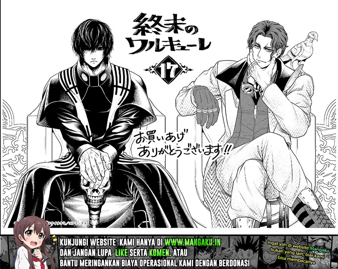 Shuumatsu no Valkyrie