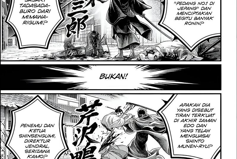 Shuumatsu no Valkyrie Chapter 86