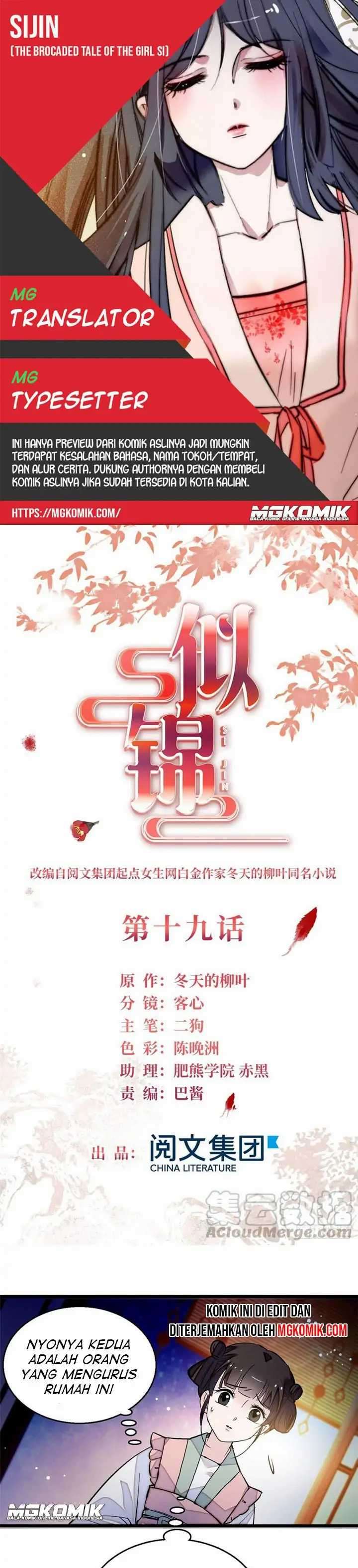 Sijin