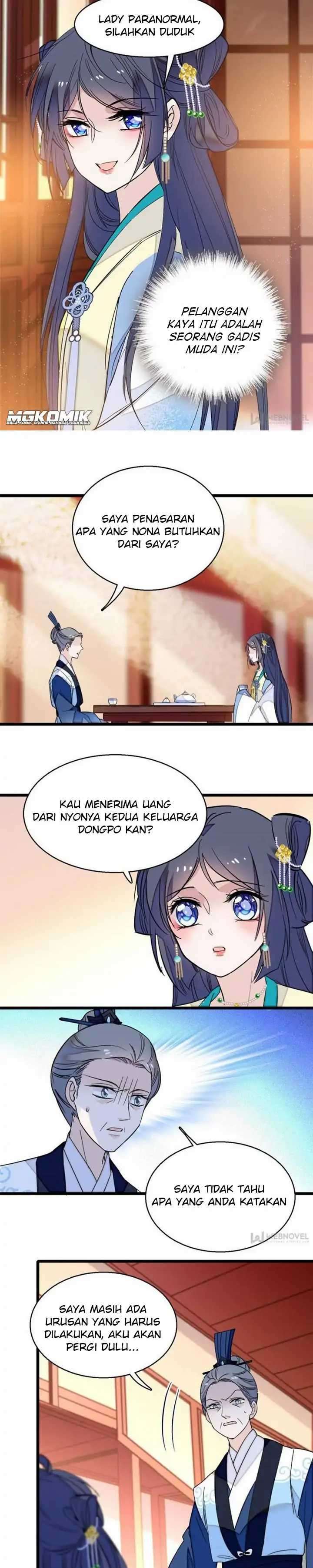 Sijin