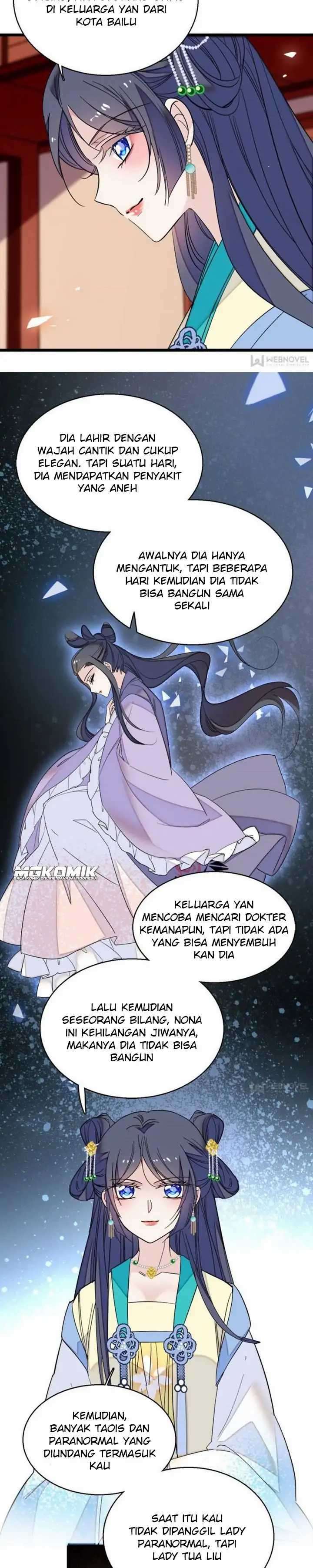 Sijin