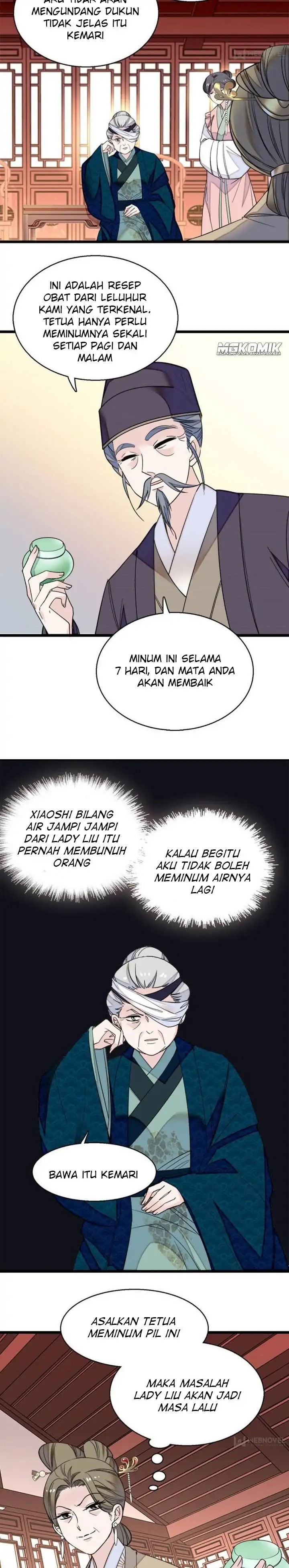 Sijin