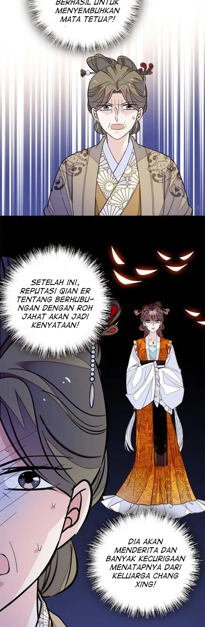Sijin