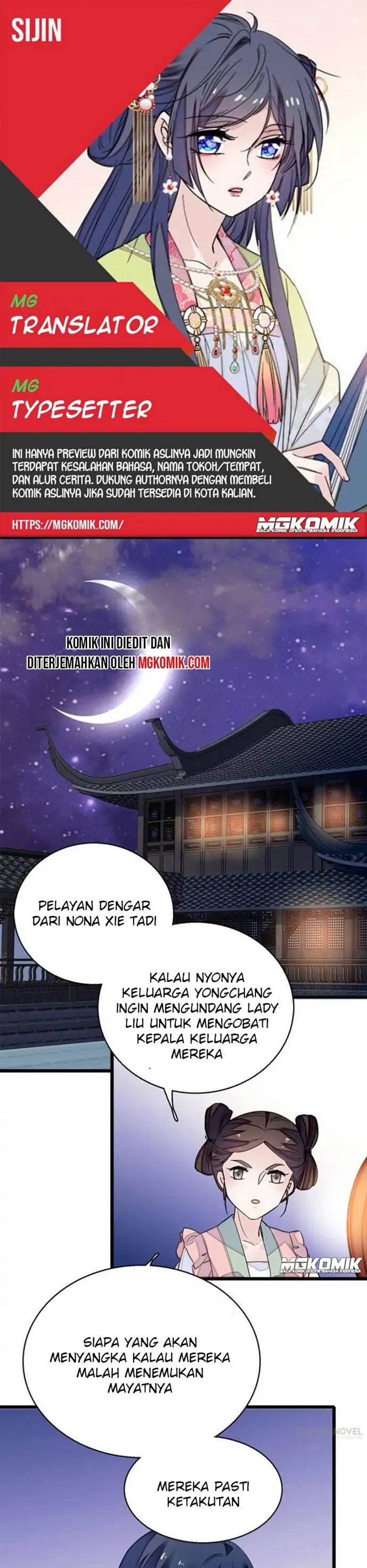 Sijin
