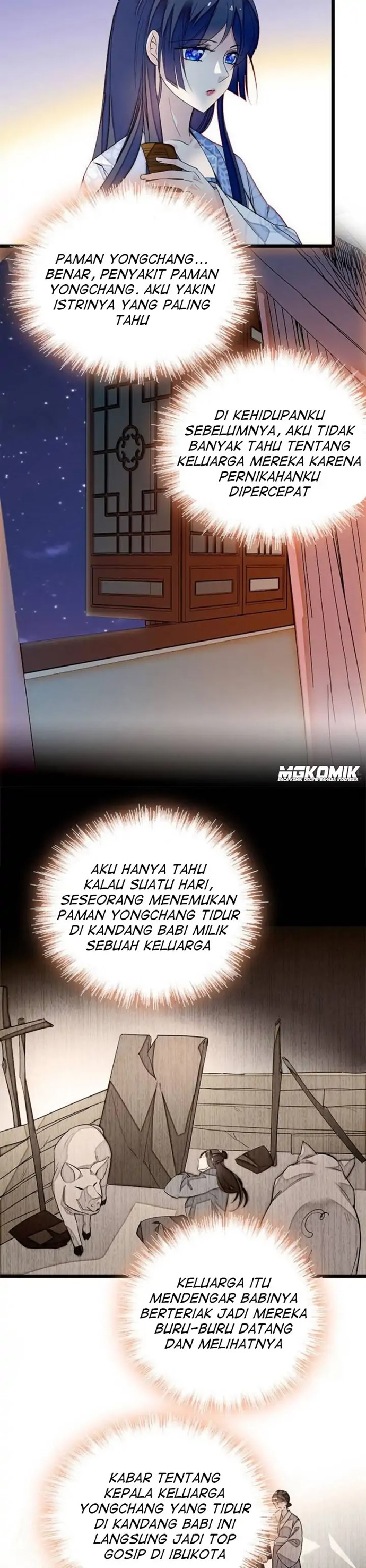 Sijin