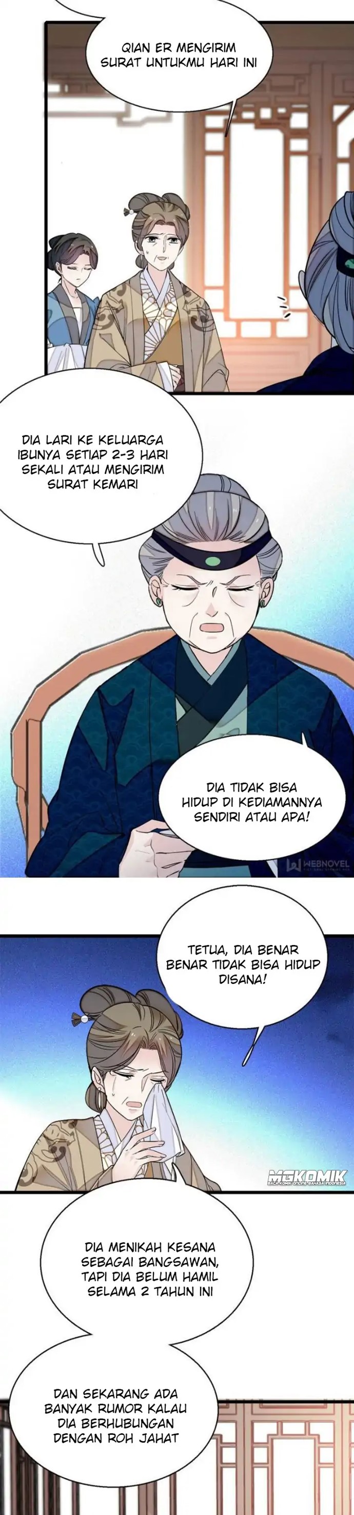 Sijin