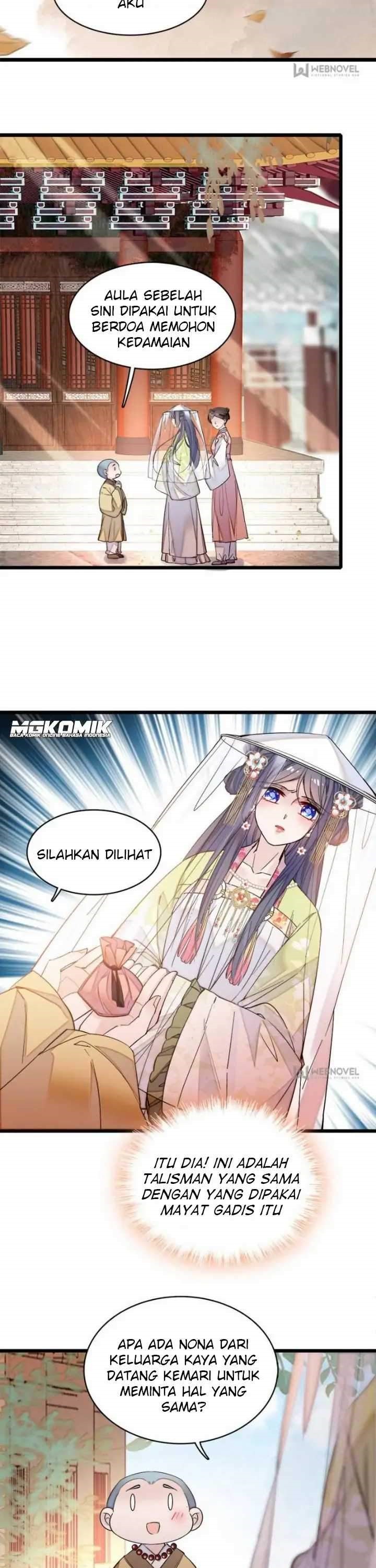 Sijin